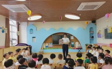 幼儿园教师述职报告范文最新5篇