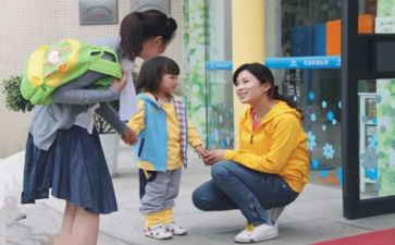 幼儿园教师会工作计划7篇
