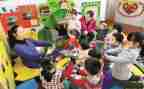 幼儿园教师总结心得体会最新7篇