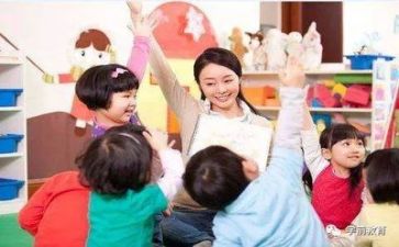 学幼师的心得体会优秀8篇