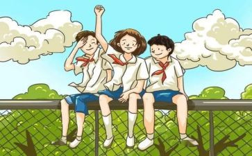 主题友谊演讲稿5篇