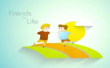 关于纯友谊的作文精选5篇