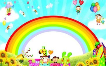 幼儿园园本培训总结8篇