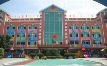 园长培训心得体会7篇