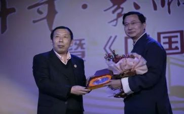 2024医院院长年终述职报告7篇