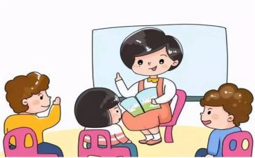 教学副园长工作总结5篇