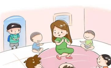 2024年度园长工作总结精选5篇