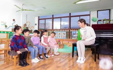 好园长演讲稿优质5篇