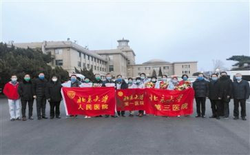 援鄂先进事迹6篇