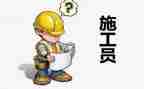 电力员工年终工作总结6篇