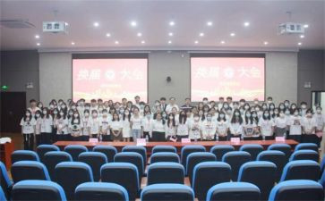 苑管会工作总结7篇