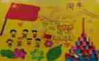 幼儿园园庆园长致辞稿7篇