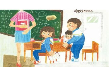 我的愿望2年级作文7篇