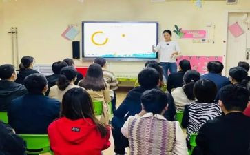 园务保育工作总结模板7篇