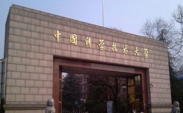职业院校思政课观后感8篇