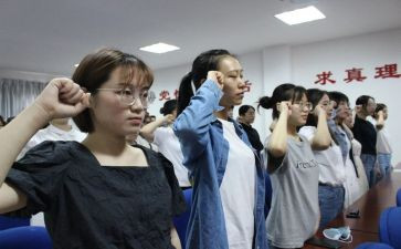毕业学生预备党员思想汇报8篇