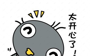 劳动的喜悦的作文5篇