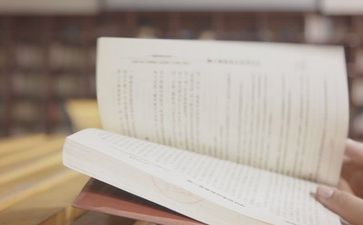 我阅读我感悟作文6篇