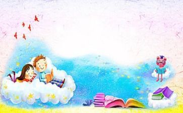 阅读让我…的作文6篇
