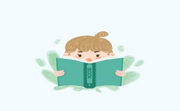 阅读让我…作文8篇