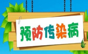 预防欺凌心得体会优质6篇