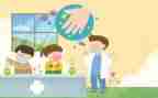 小学预防校园欺凌演讲稿5篇