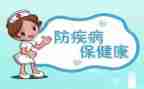 预防非职务犯罪心得体会8篇