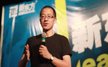 y俞敏洪的演讲稿6篇