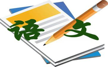 语文组教研工作总结推荐7篇