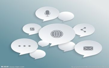 培训语言心得体会5篇