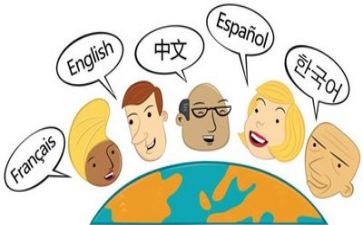 语言文字活动总结7篇