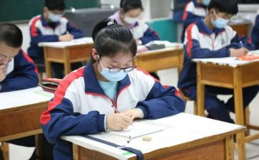 学生在校入党申请书范文5篇