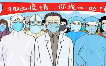 我们在一起的作文模板8篇