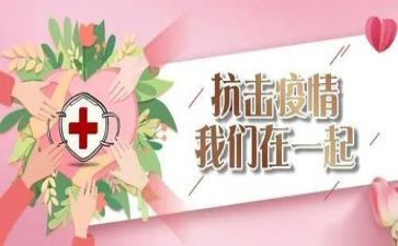 与你在一起作文600字8篇