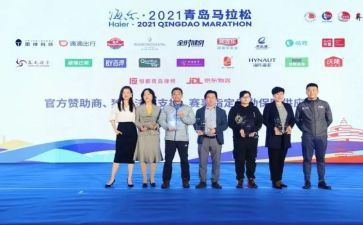 赞助的合同7篇
