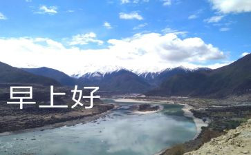 早教老师的工作总结8篇