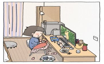 申请住宅基地的申请书8篇