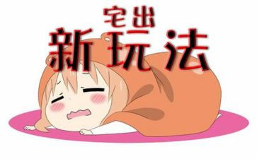 申请住宅基地的申请书精选7篇
