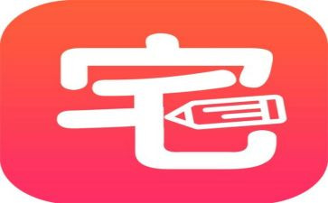 住宅装修合同优秀5篇