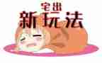 住宅房的合同7篇