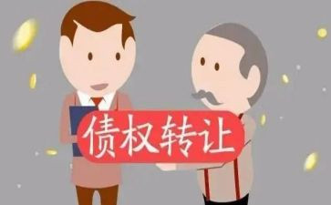 债权与合同优质7篇