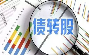 债权合同模板5篇