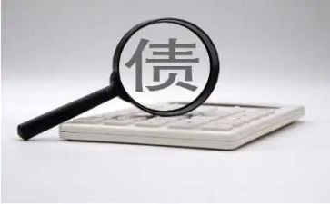 债务合同最新6篇