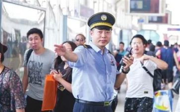 2024年站长述职报告推荐5篇