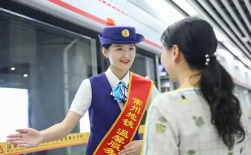2024年站长述职报告7篇