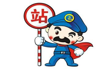 站长个人述职报告8篇