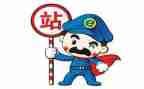 站长个人述职报告8篇