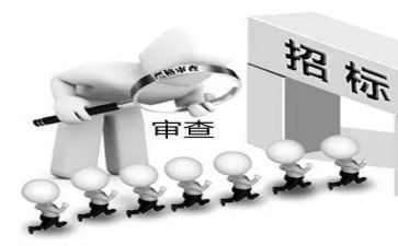 采购招标合同6篇