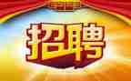 参加招聘会心得8篇
