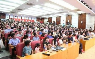 学校招生工作计划参考5篇